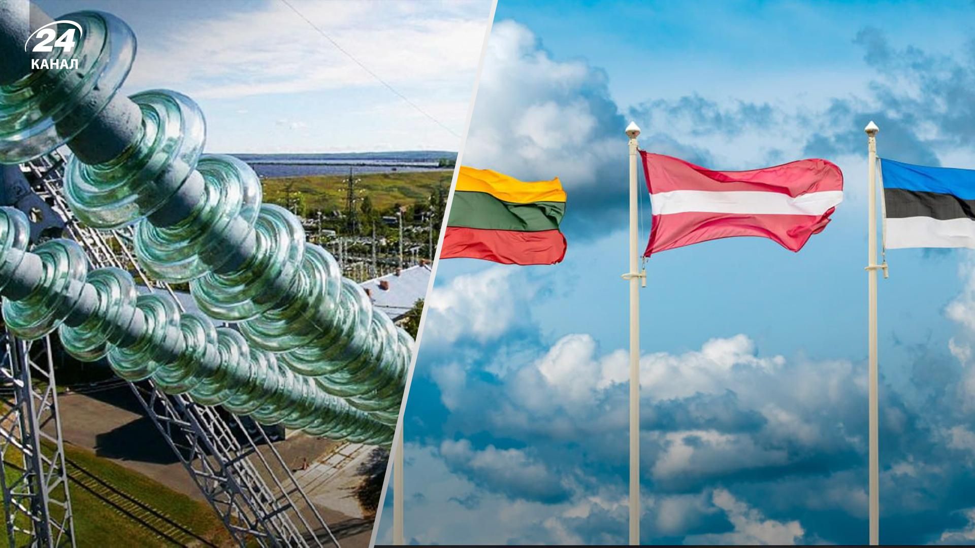 Країни Балтії відмовилися від закупівлі електроенергії в Росії Країни Балтії відмовилися від закупівлі електроенергії в Росії