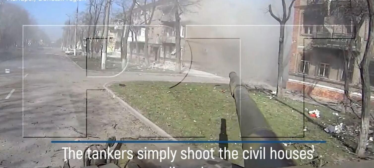 Ради видеоролика: в Мариуполе россияне из танка расстреляли по меньшей мере 6 человек