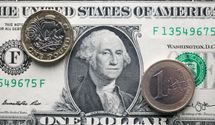 Гривна продолжает укрепляться: курс валют на 3 июня