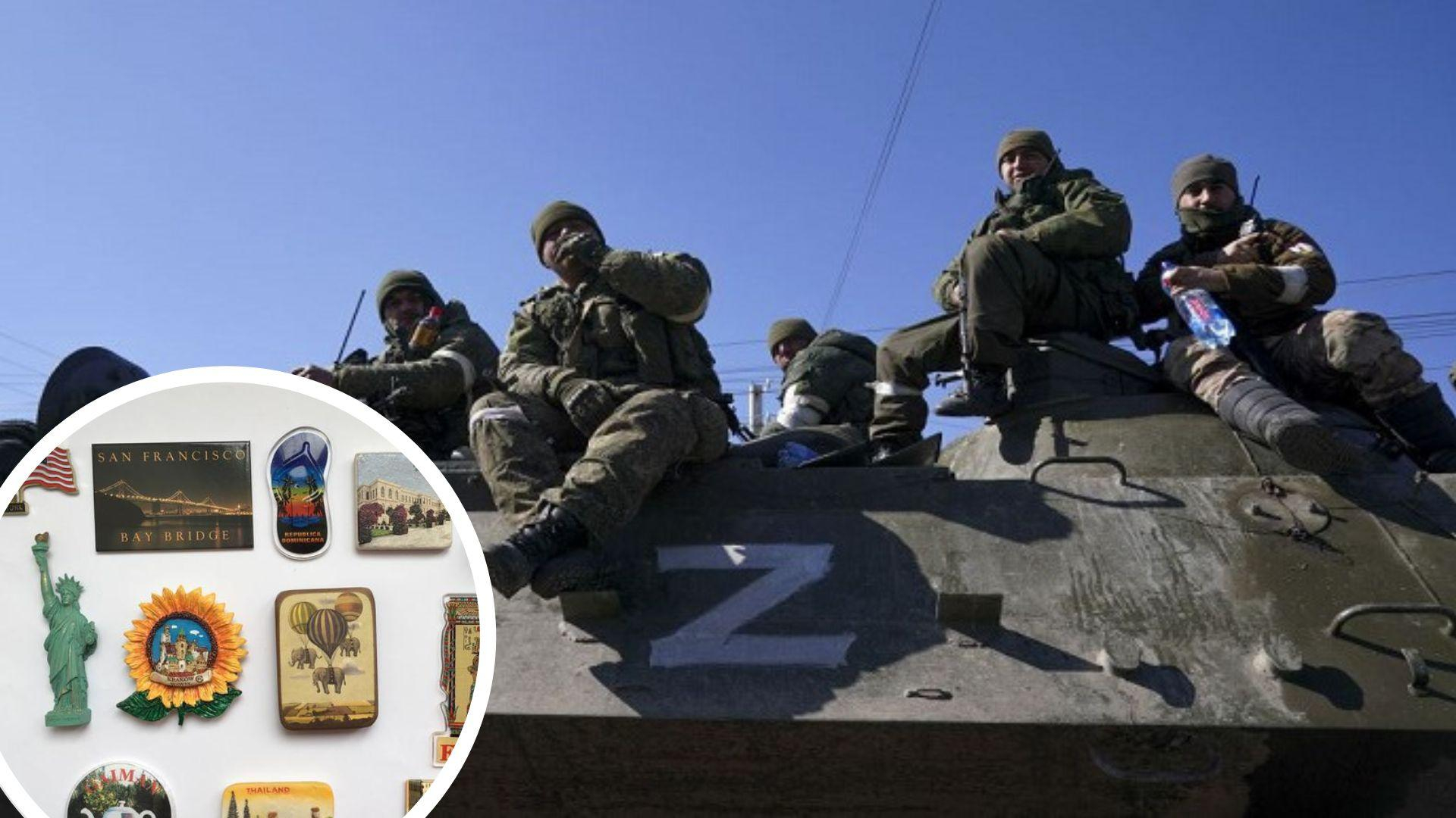 Россияне настолько одичавшие, что воруют у украинцев даже магниты из холодильников