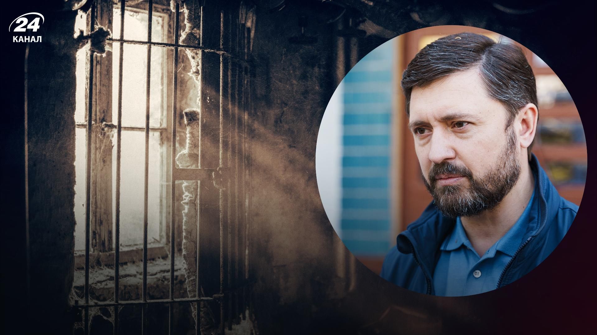 10 – 15 людей в камері та один раз у туалет: Бойченко розповів про жахи тюрем окупантів 10 – 15 людей в камері та один раз у туалет: Бойченко розповів про жахи тюрем окупантів