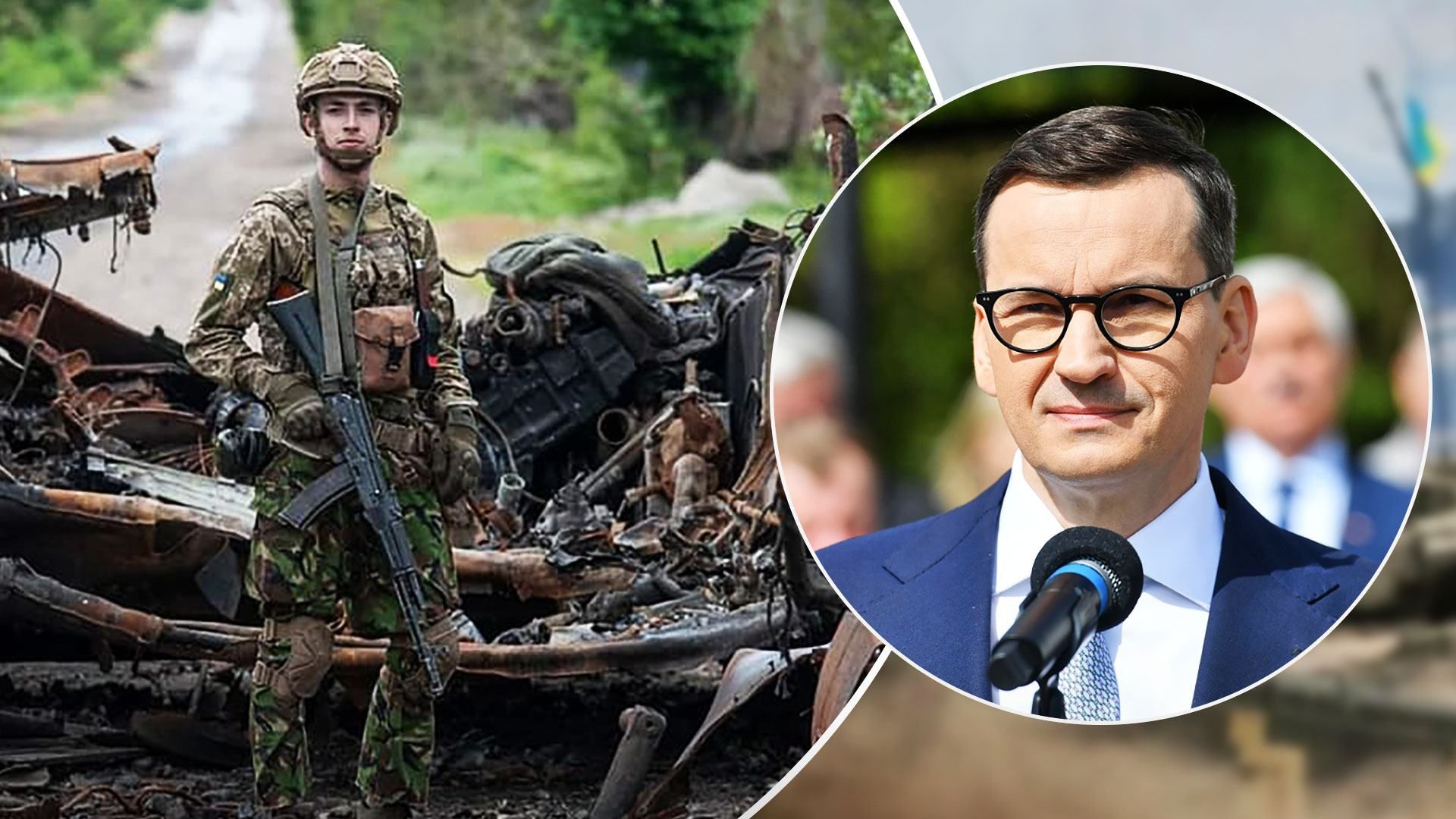 То, что Россия за 100 дней еще не проиграла – ее частичная победа, – Моравецкий потроллил Кремль То, что Россия за 100 дней еще не проиграла – ее частичная победа, – Моравецкий потроллил Кремль