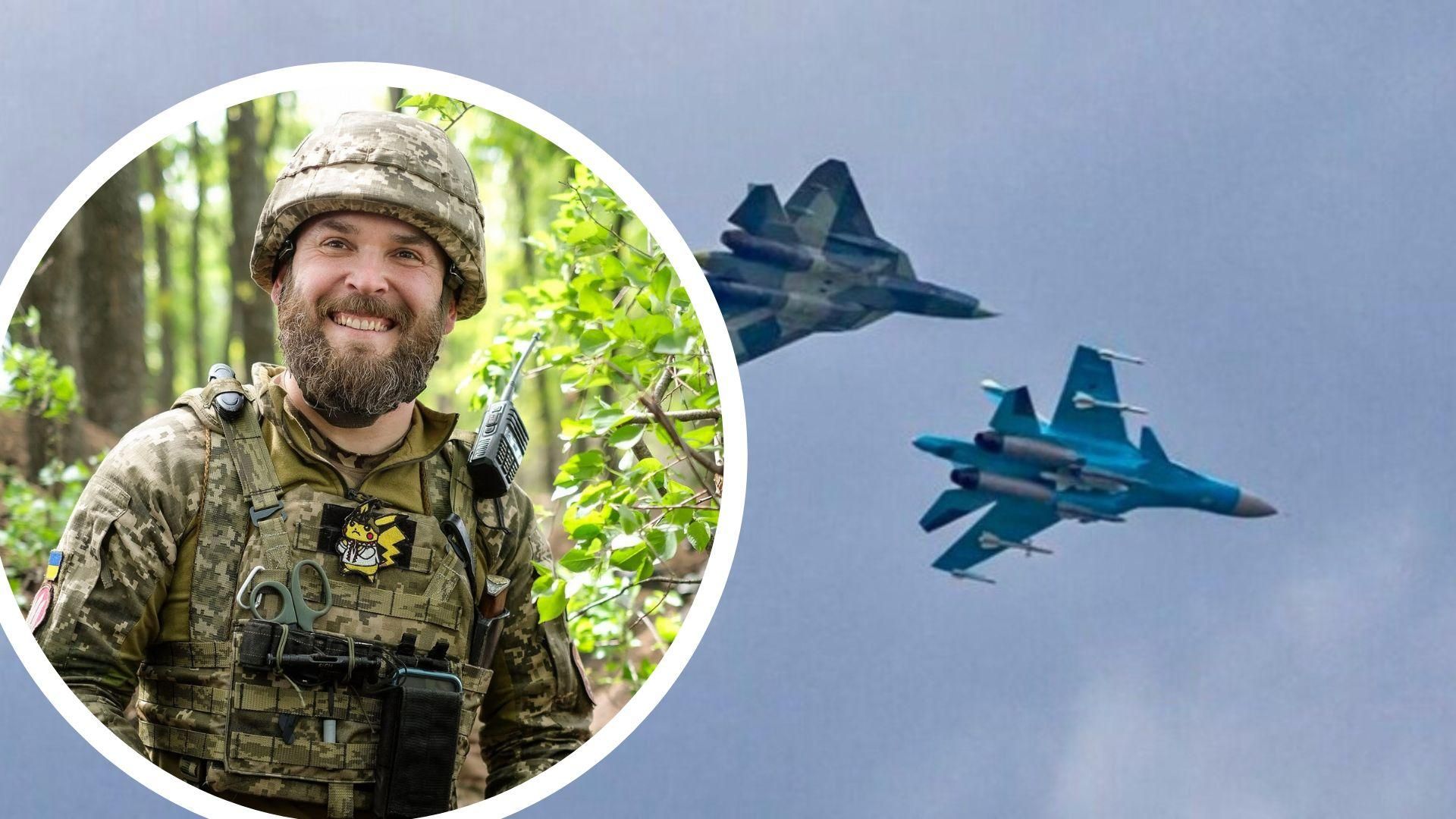 Їхні літаки падають, як дохлі мухи, – офіцер 95 бригади про російську авіацію Їхні літаки падають, як дохлі мухи, – офіцер 95 бригади про російську авіацію