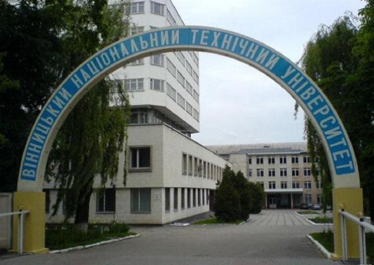 Получил заслуженную четверку: студент защитил диплом, находясь в окопах на войне Получил заслуженную четверку: студент защитил диплом, находясь в окопах на войне