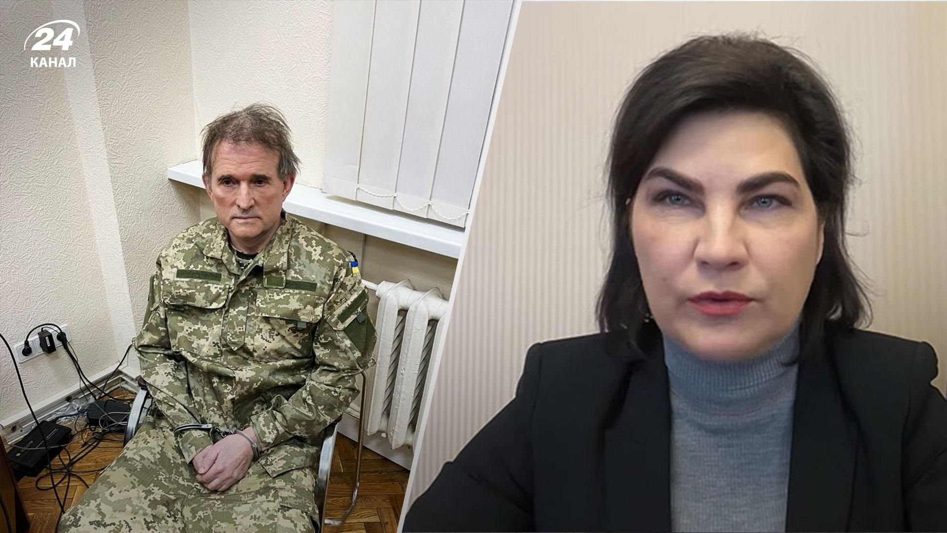 В деле о госизмене Медведчука никакого смягчения не будет, – Венедиктова В деле о госизмене Медведчука никакого смягчения не будет, – Венедиктова