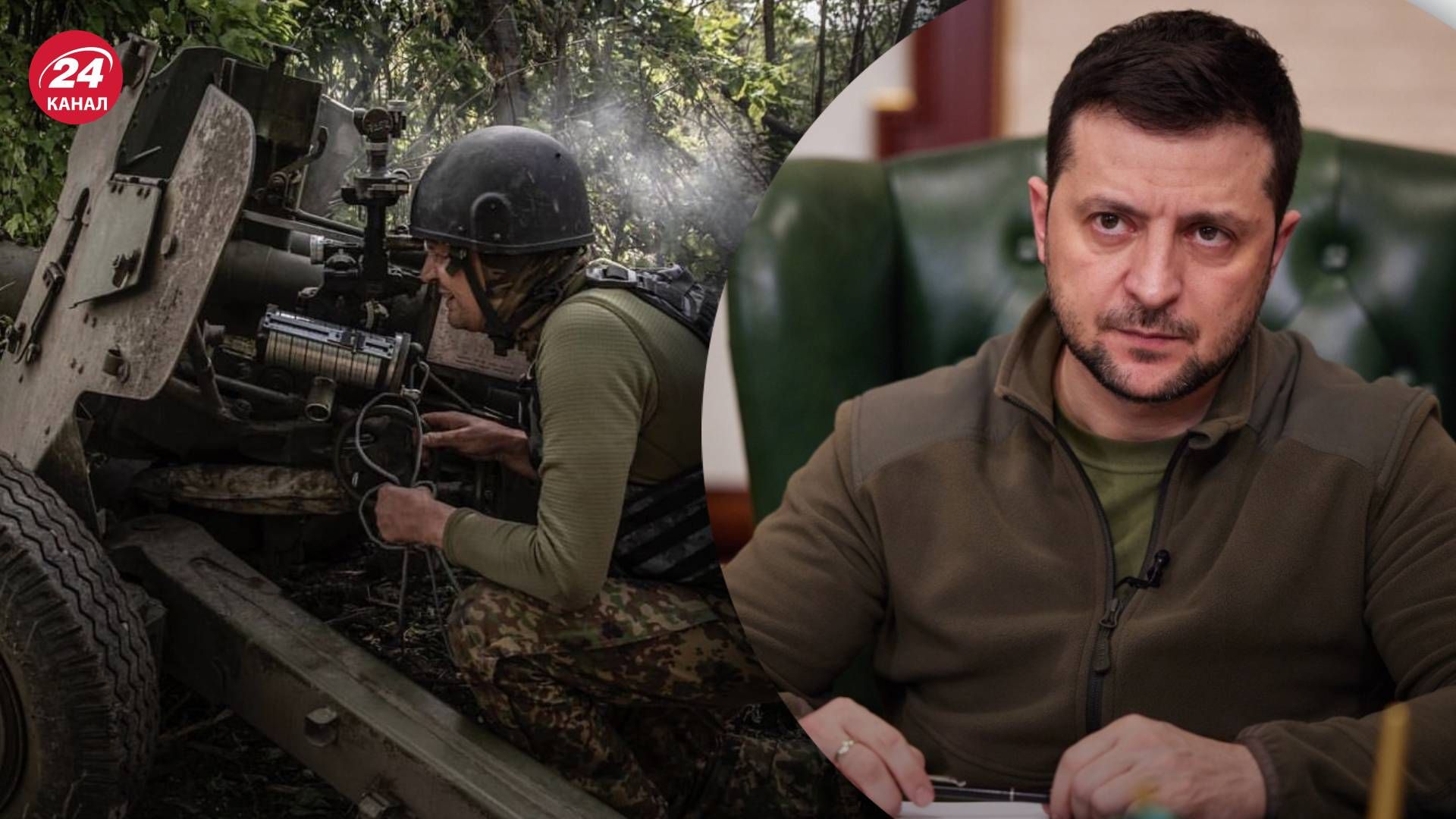 Ми зупинили "другу армію світу" і вистояли, – Зеленський про 100 днів війни проти Росії Ми зупинили "другу армію світу" і вистояли, – Зеленський про 100 днів війни проти Росії