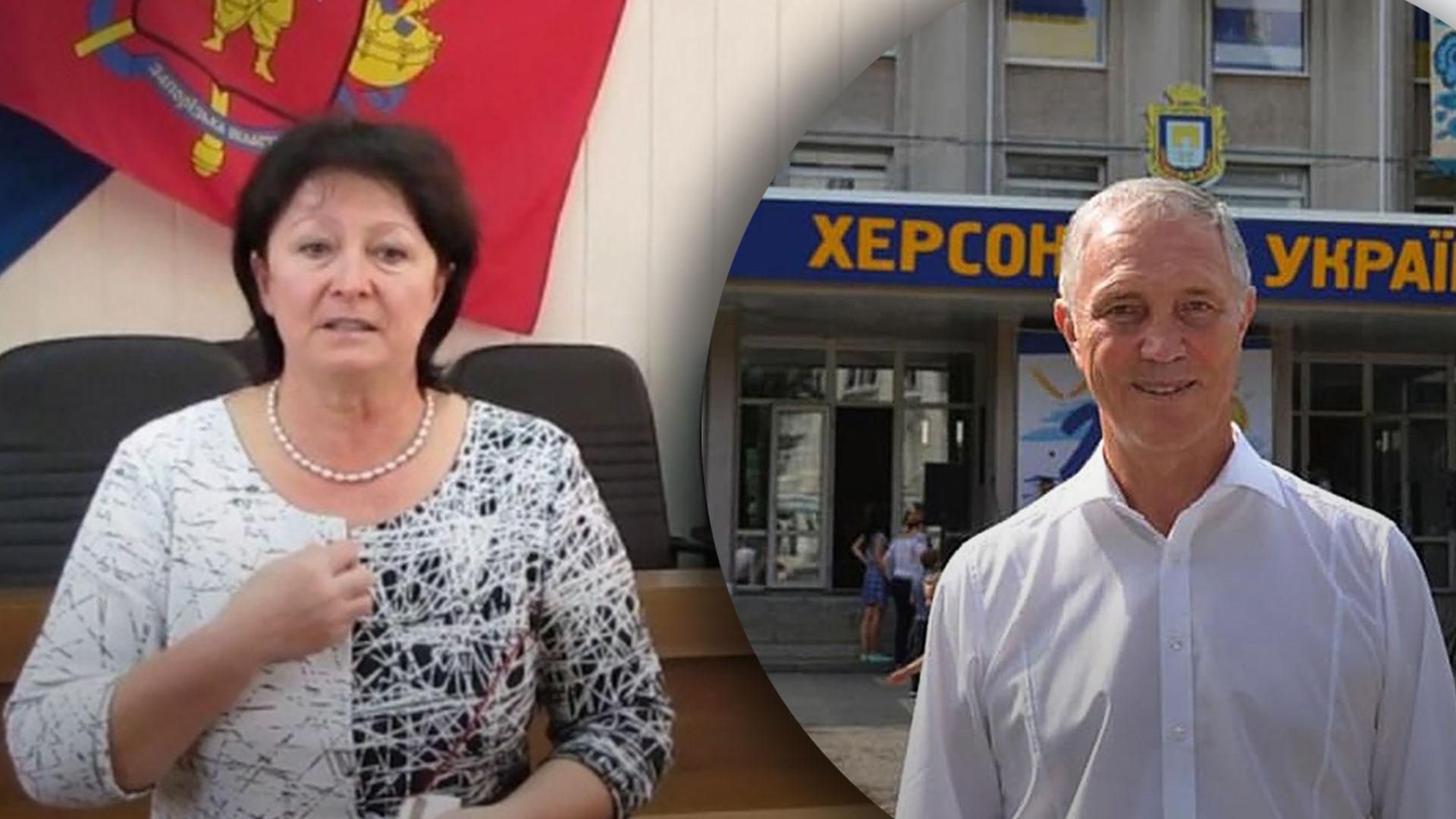 Под новые санкции ЕС попали коллаборанты из Херсона и Мелитополя Под новые санкции ЕС попали коллаборанты из Херсона и Мелитополя