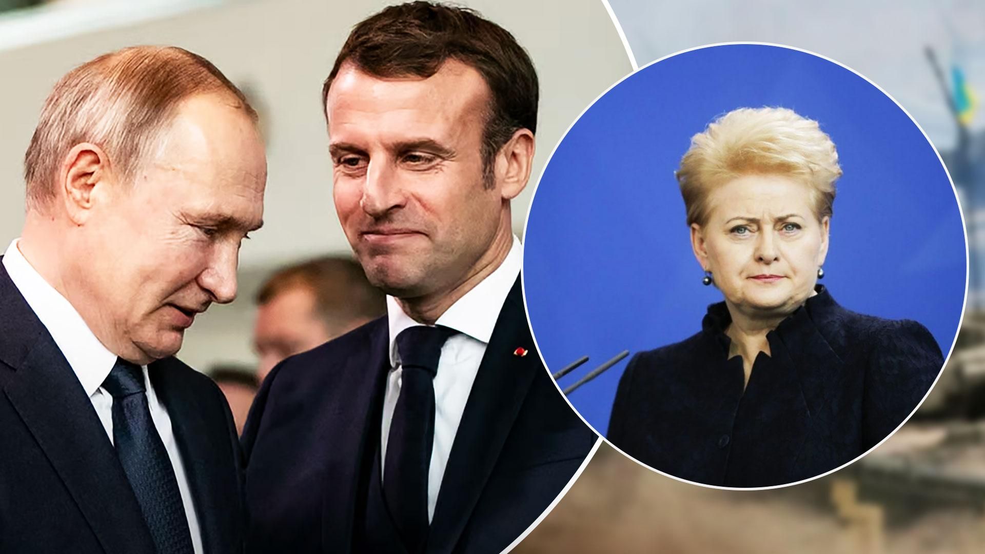Разговоры с террористом, – Грибаускайте о звонках европейских политиков Путину