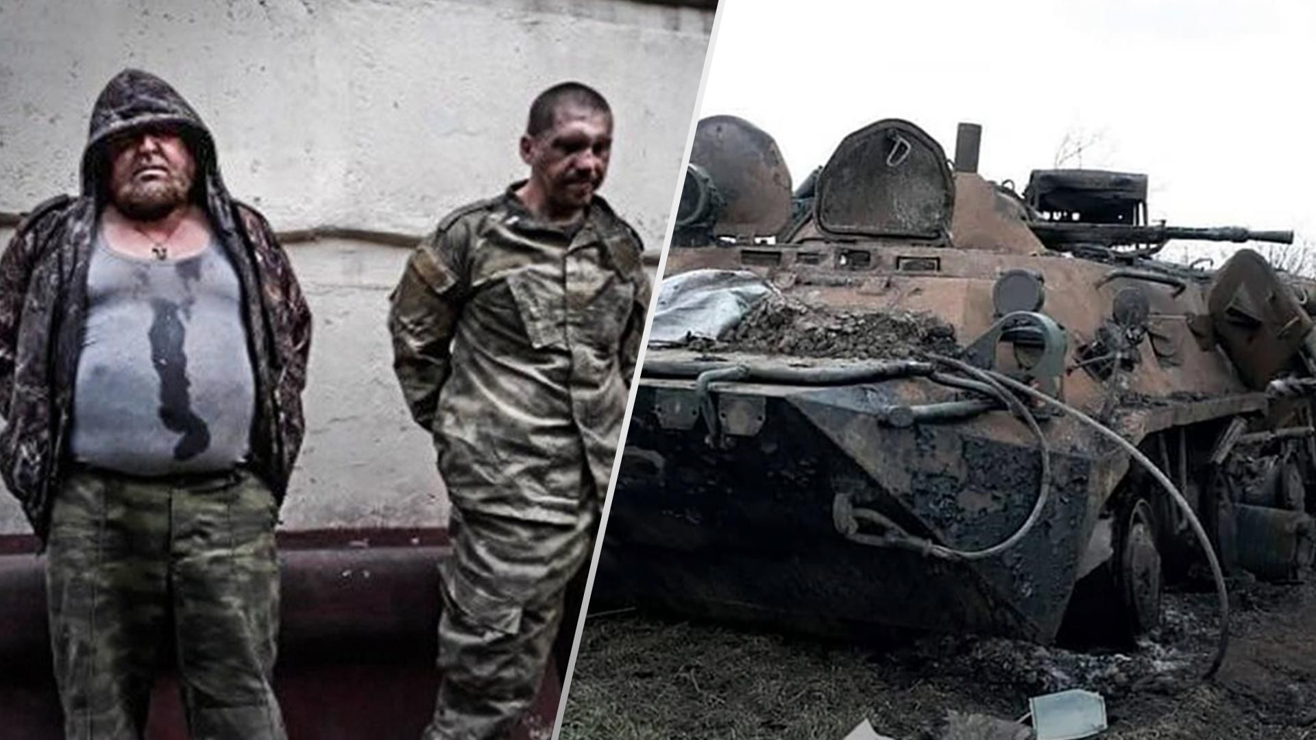 Нацгвардійці підбили танк та взяли в полон 2 окупантів у Сєвєродонецьку Нацгвардійці підбили танк та взяли в полон 2 окупантів у Сєвєродонецьку