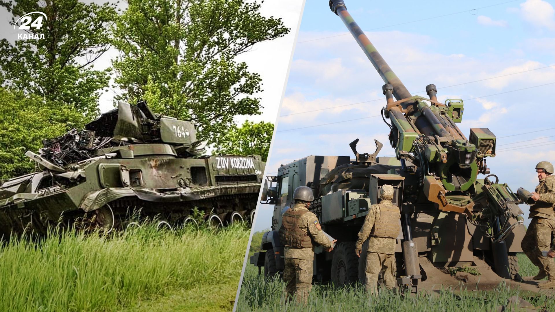 Бої на Донбасі: бійці збили крилату ракету і відбили 9 атак ворога Бої на Донбасі: бійці збили крилату ракету і відбили 9 атак ворога