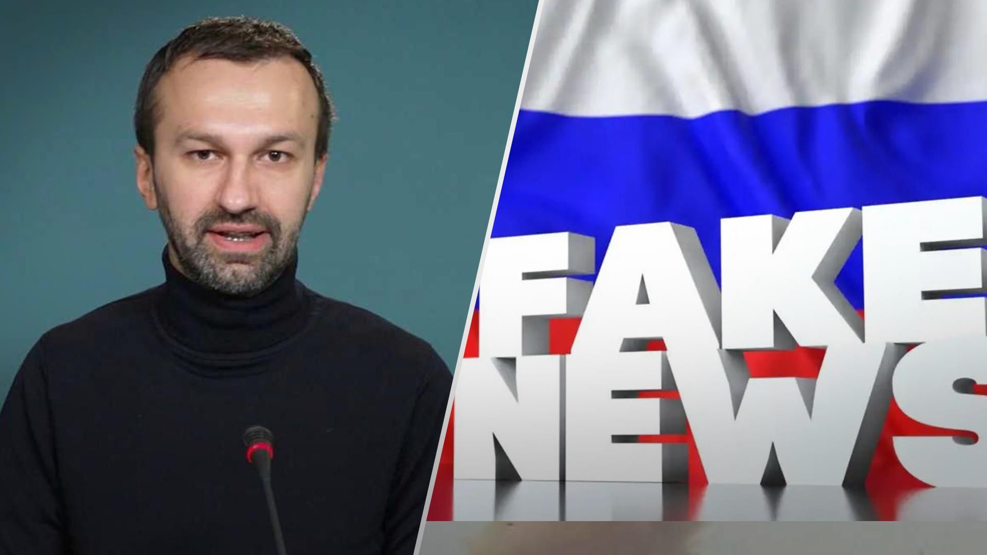 Лещенко розповів, як російська пропаганда все ще намагається довести, що війна – це не війна Лещенко розповів, як російська пропаганда все ще намагається довести, що війна – це не війна