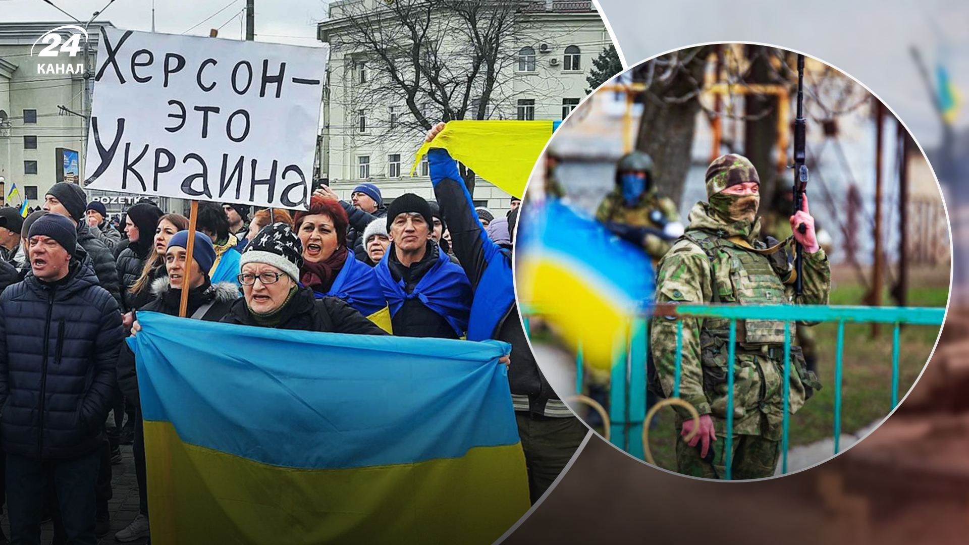 Оккупационная "власть" ходит в бронежилетах и с охраной: на Юге местные продолжают сопротивляться Оккупационная "власть" ходит в бронежилетах и с охраной: на Юге местные продолжают сопротивляться