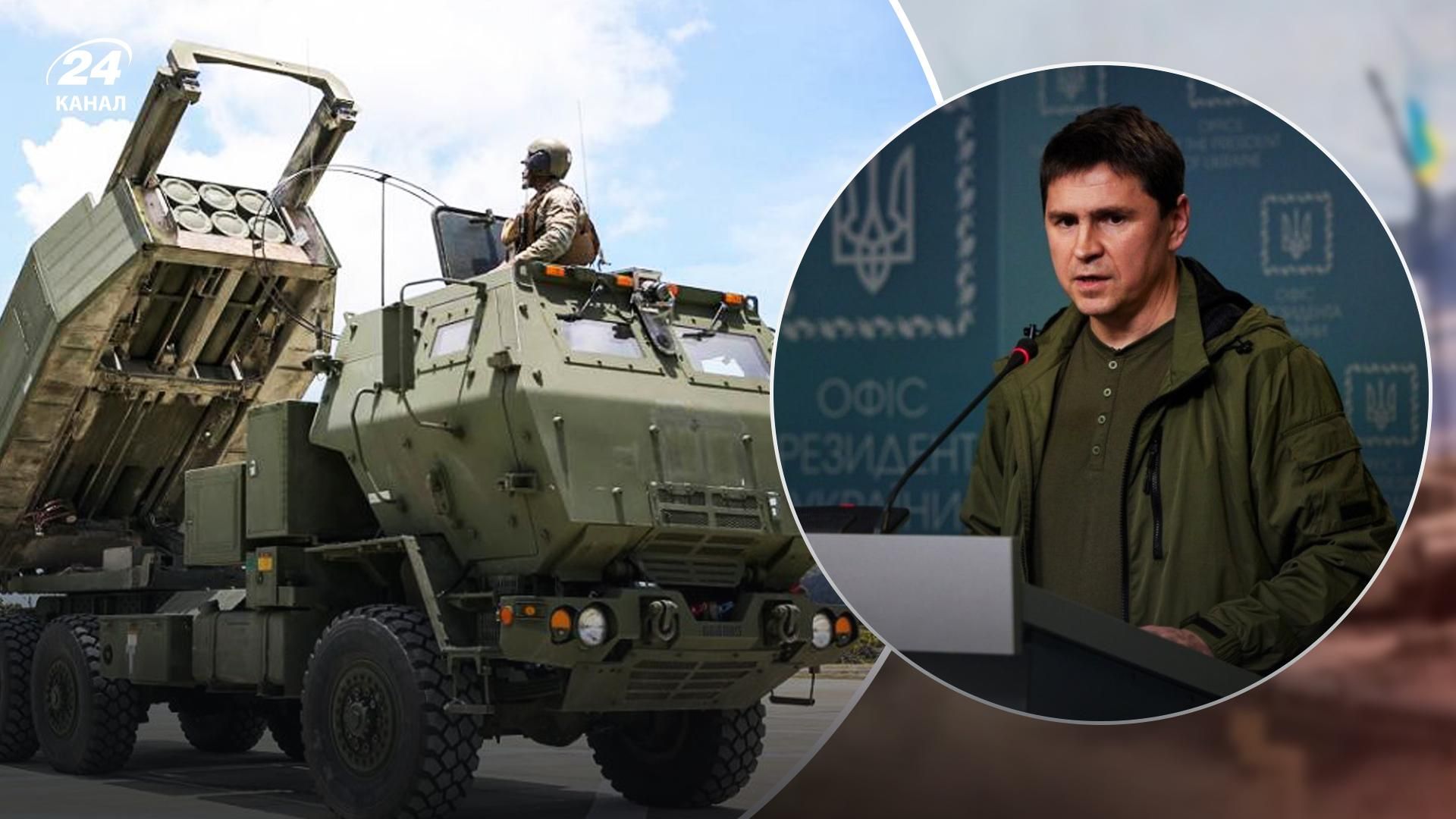 Невдовзі Україна отримає необхідну зброю та перейде в інтенсивний контрнаступ, – Подоляк Невдовзі Україна отримає необхідну зброю та перейде в інтенсивний контрнаступ, – Подоляк