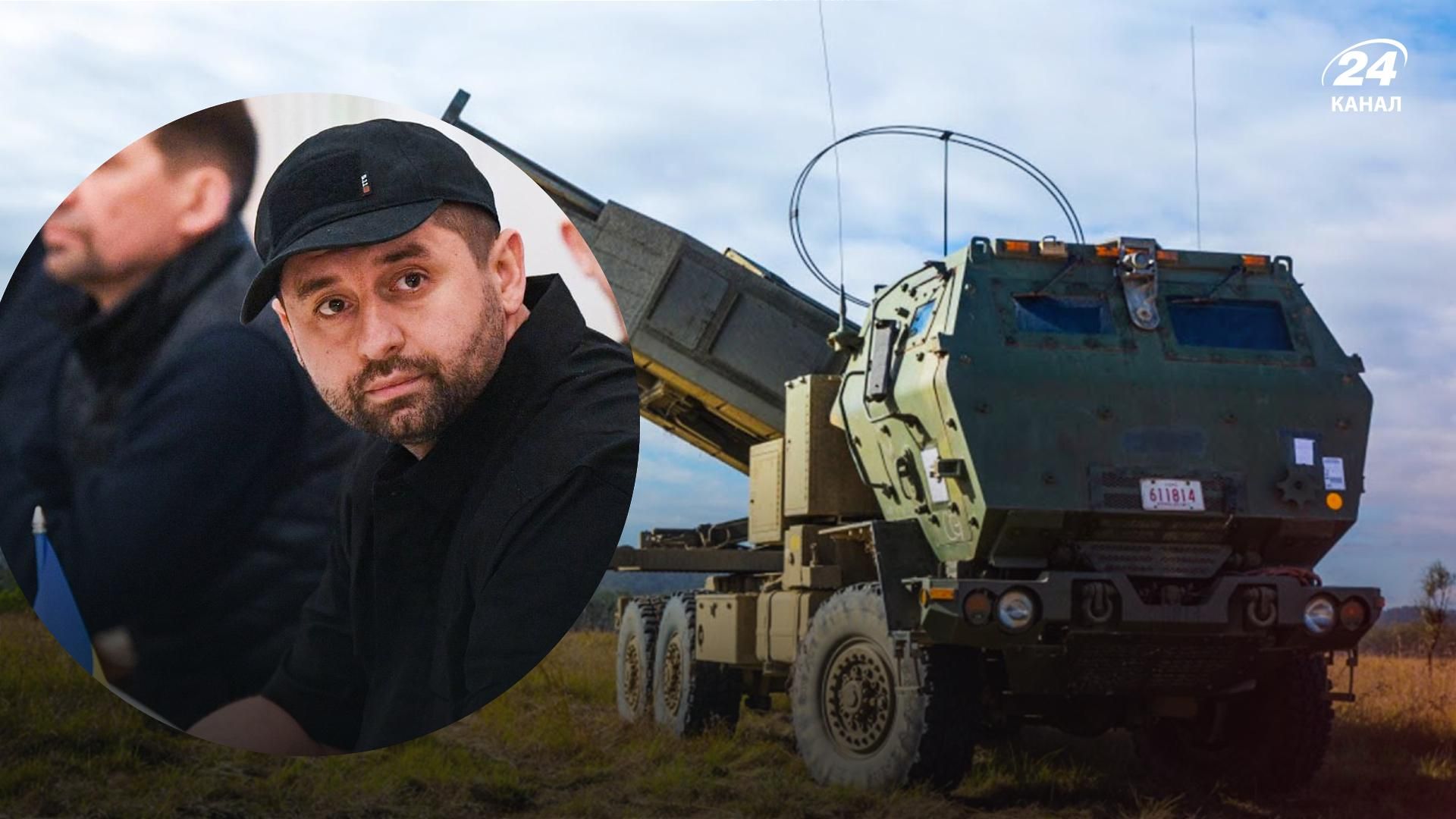 Арахамия объяснил, когда и при каких условиях Украина возобновит переговоры с Россией Арахамия объяснил, когда и при каких условиях Украина возобновит переговоры с Россией