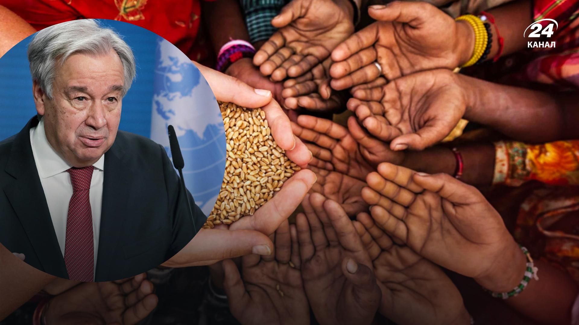 Вторжение России в Украину привело к глобальному трехмерному кризису, – генсек ООН Вторжение России в Украину привело к глобальному трехмерному кризису, – генсек ООН