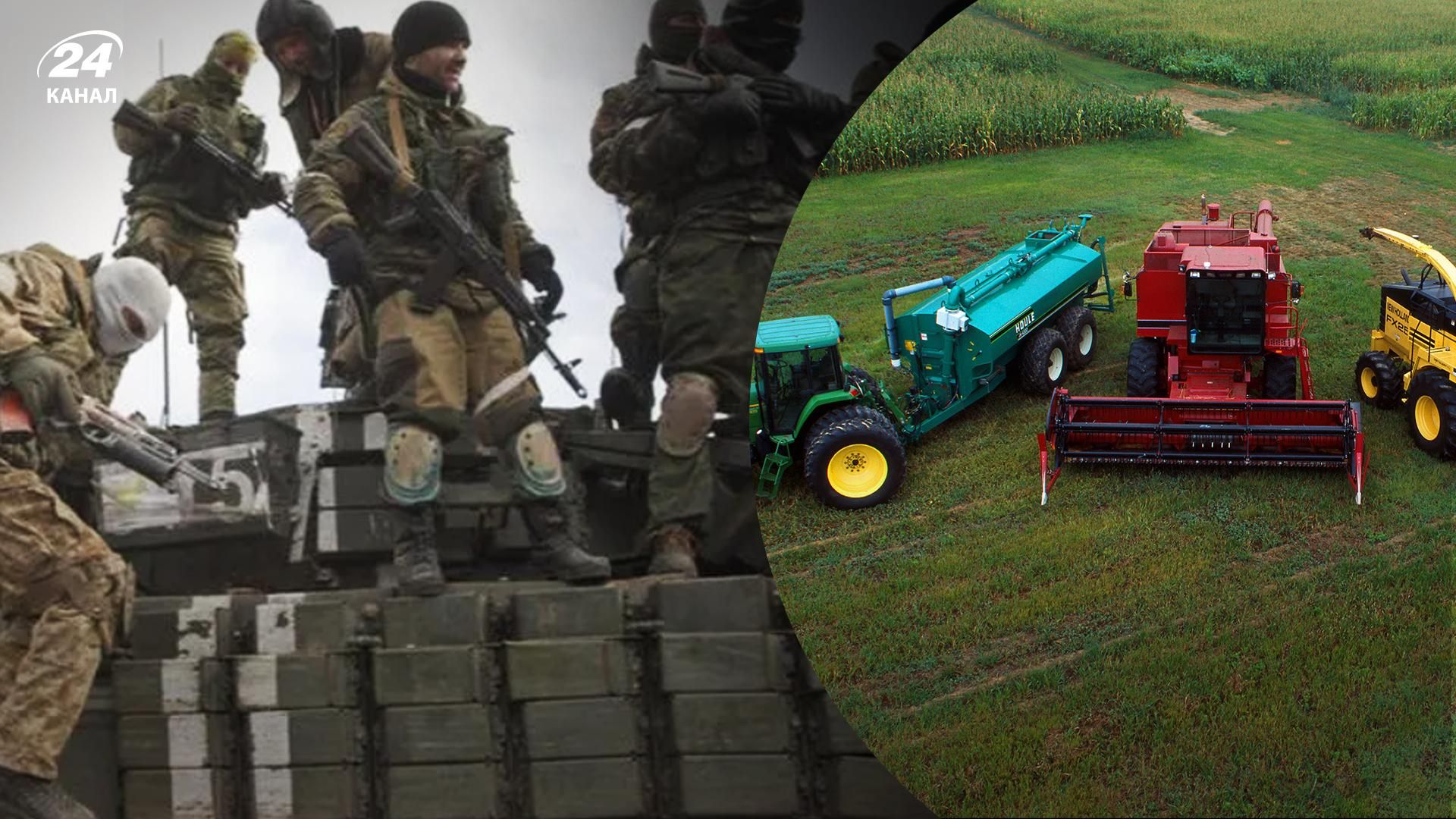 В Мелитополе оккупанты похитили сельскохозяйственную технику почти на 8 миллионов В Мелитополе оккупанты похитили сельскохозяйственную технику почти на 8 миллионов