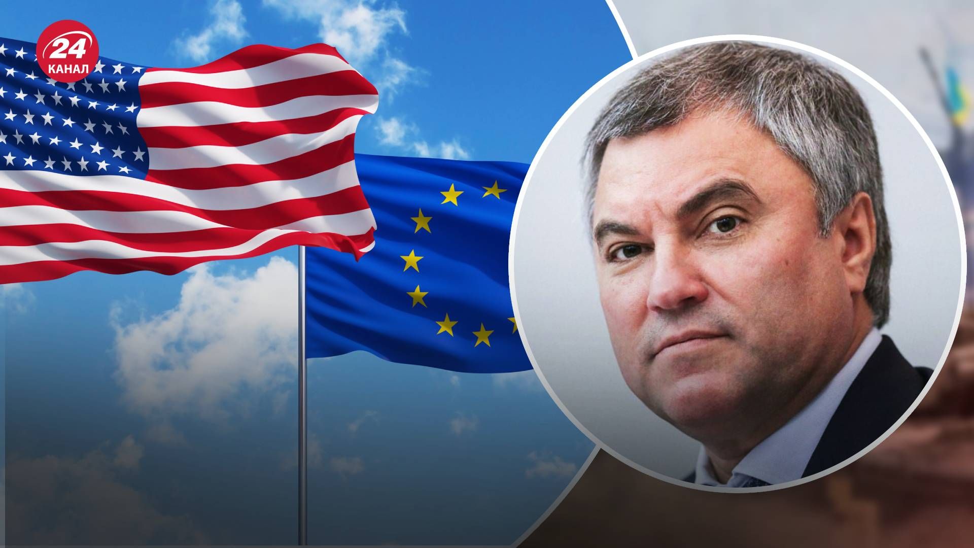 У Кремлі наївно вірять, що Захід вичерпав арсенал засобів для "стримування Росії" У Кремлі наївно вірять, що Захід вичерпав арсенал засобів для "стримування Росії"