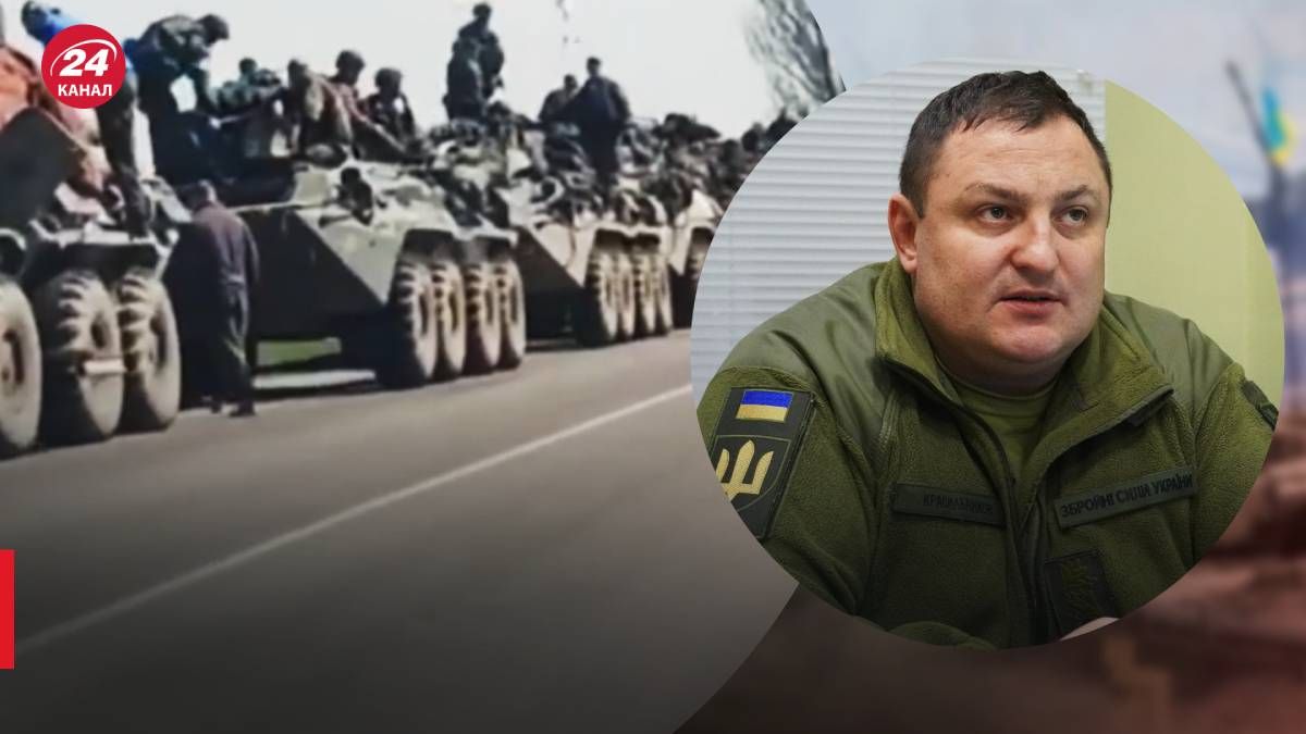 Уже без длиннющих колонн, – командир ОТУ "Север" рассказал, как оккупанты сменили тактику Уже без длиннющих колонн, – командир ОТУ "Север" рассказал, как оккупанты сменили тактику