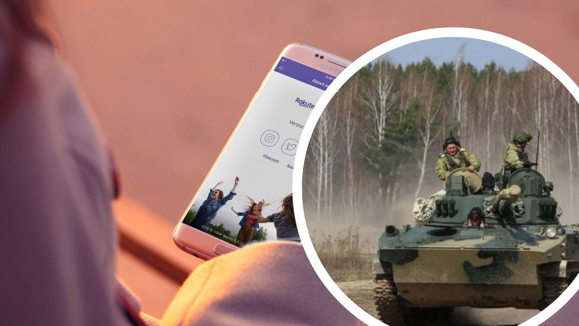 "Відкидають в 1990-ті": на Херсонщині досі немає українського зв'язку "Відкидають в 1990-ті": на Херсонщині досі немає українського зв'язку