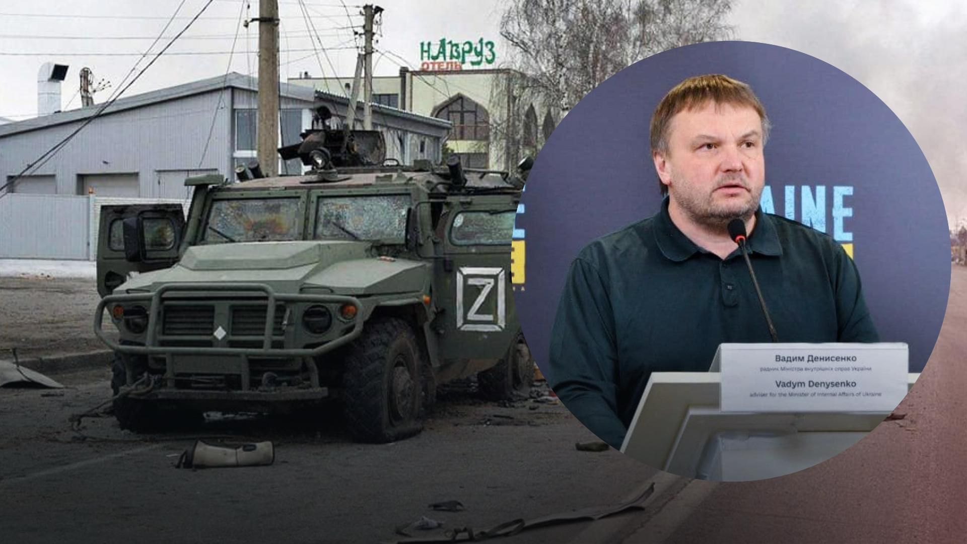 Информационный вброс, – Денисенко о словах Шойгу и Кадырова по поводу "ускорения спецоперации"