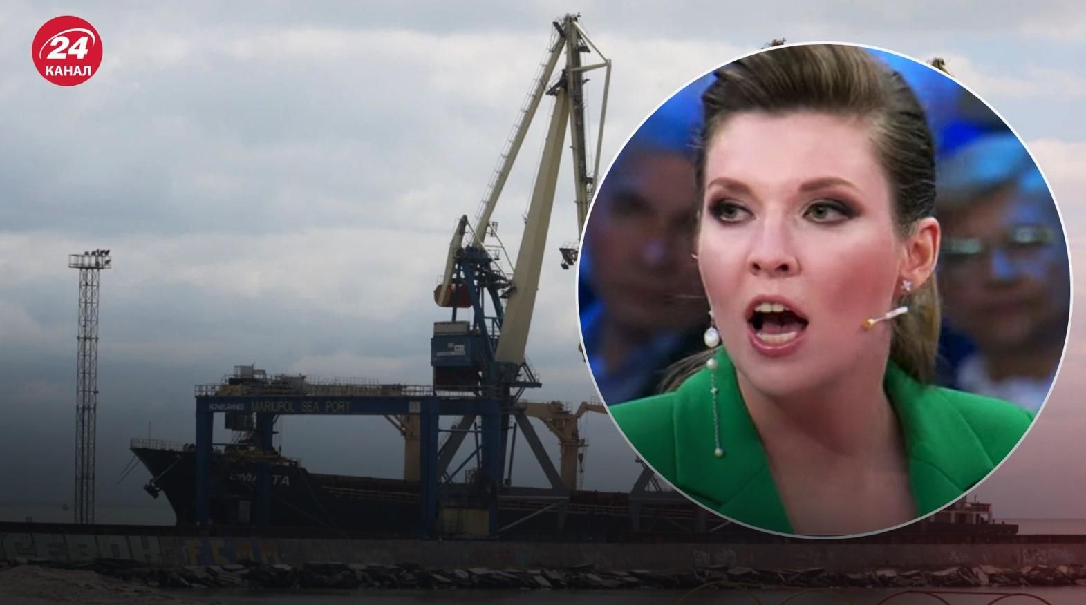 Россия продолжает массово воровать металл из Мариуполя: Скабеева лжет, что его наоборот "привезли" Россия продолжает массово воровать металл из Мариуполя: Скабеева лжет, что его наоборот "привезли"