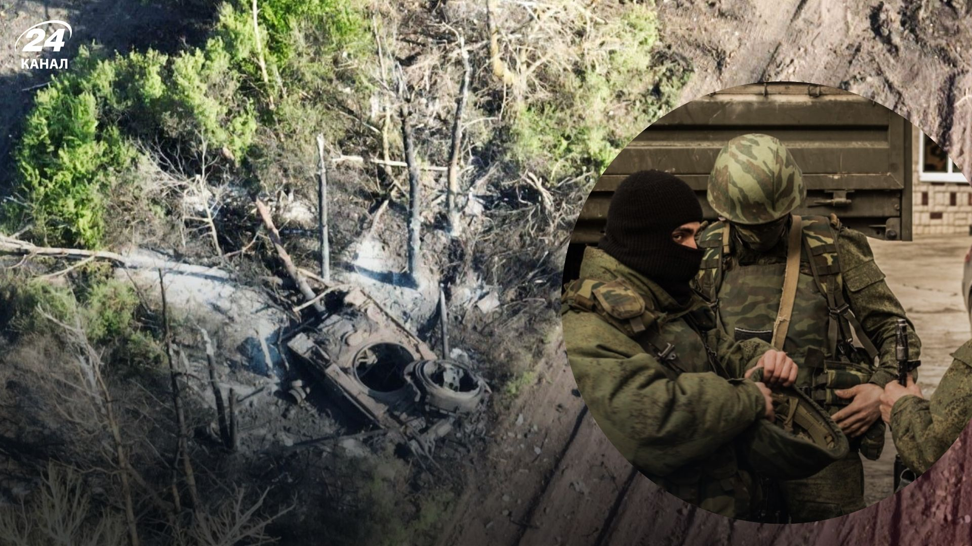Через помилки командирів: біля Ізюма знищено майже всю 35 армію Росії, – ISW