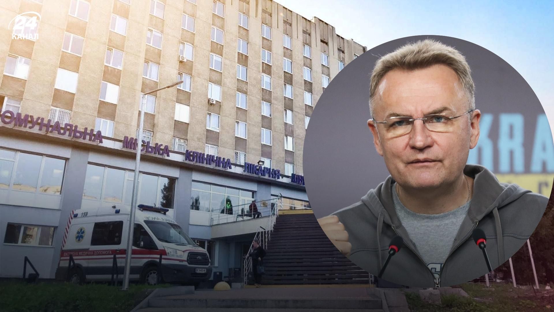 Львів приймає поранених з усієї країни, вони – незламні, – Садовий Львів приймає поранених з усієї країни, вони – незламні, – Садовий