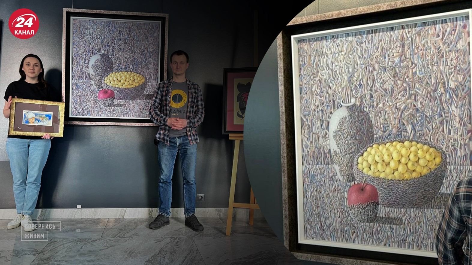 Картину продали за рекордную цену: "Повернись живим" провели аукцион для поддержки ВСУ Картину продали за рекордную цену: "Повернись живим" провели аукцион для поддержки ВСУ