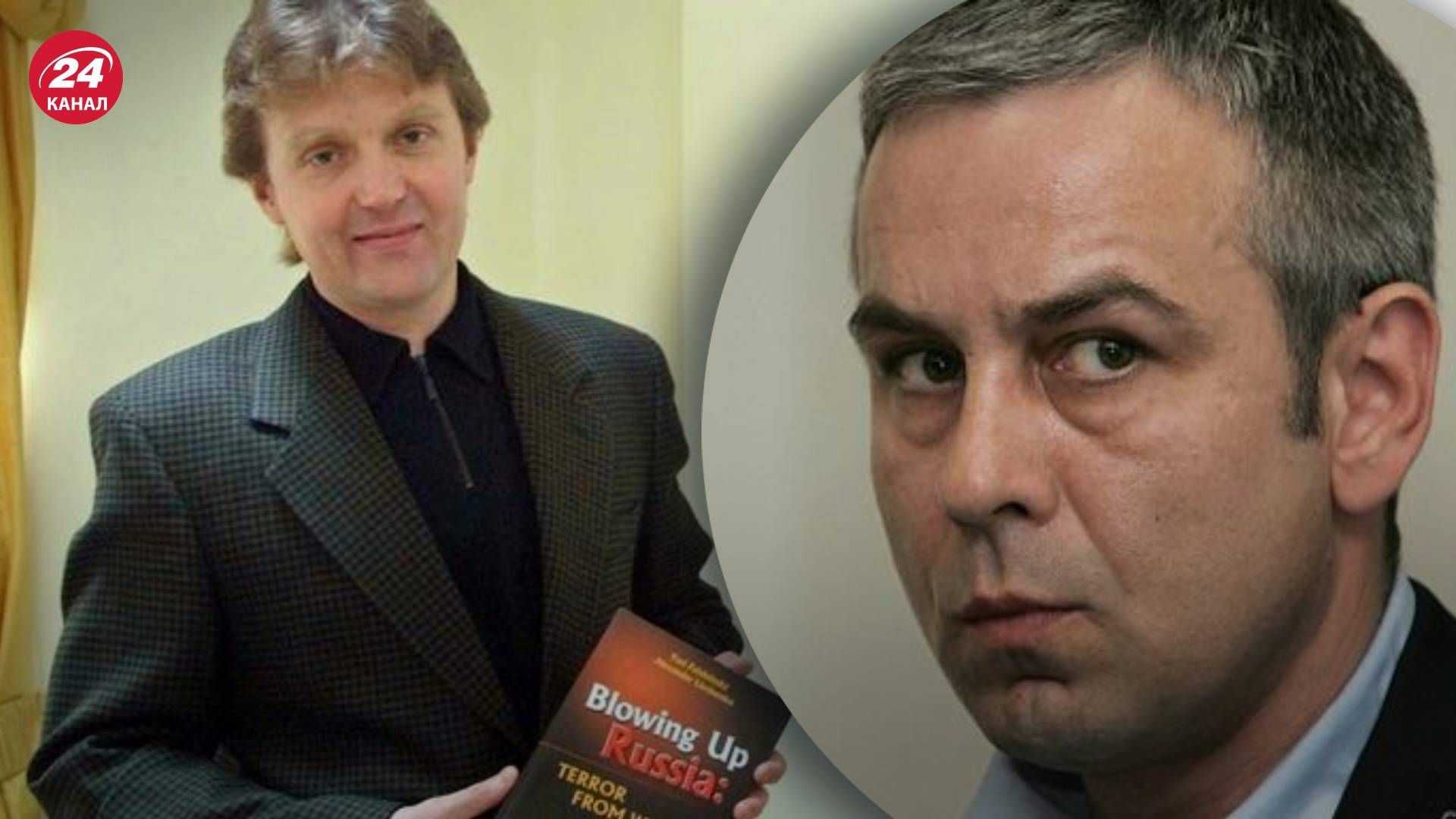 Умер Дмитрий Ковтун: в Британии его обвиняли в убийстве Литвиненко Умер Дмитрий Ковтун: в Британии его обвиняли в убийстве Литвиненко