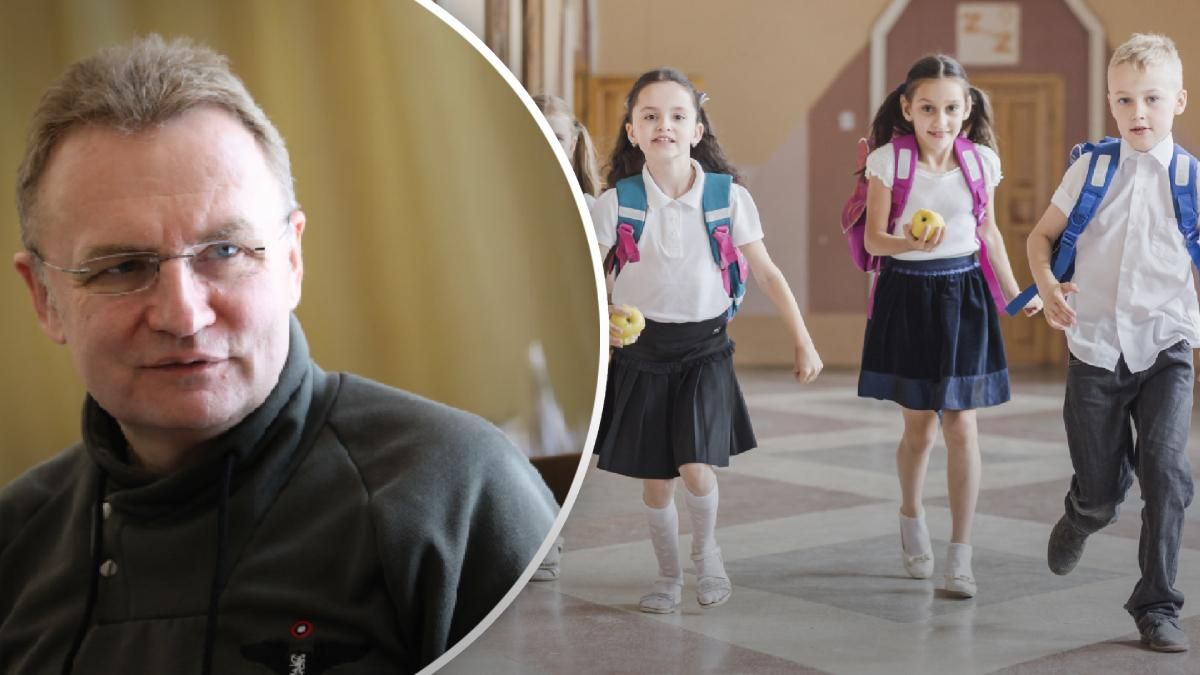 Садовий розповів, як організують навчання у школах із вересня Садовий розповів, як організують навчання у школах із вересня
