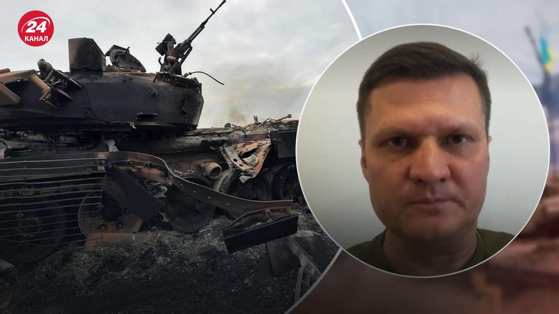 Металобрухт окупантів палатиме вогнем під нашими снарядами, – радник голови Херсонської ОВА Металобрухт окупантів палатиме вогнем під нашими снарядами, – радник голови Херсонської ОВА