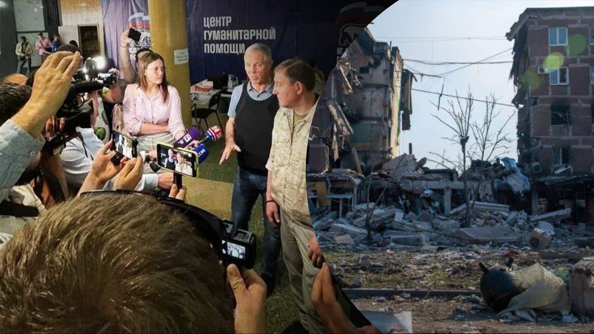 Оккупанты надумали отправлять херсонцев разбирать завалы в Мариуполе Оккупанты надумали отправлять херсонцев разбирать завалы в Мариуполе