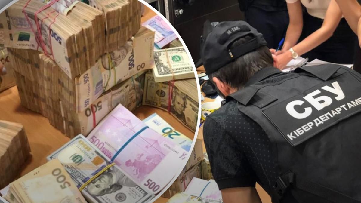Получали деньги из России: СБУ ликвидировала канал финансирования вражеской агентуры в Украине Получали деньги из России: СБУ ликвидировала канал финансирования вражеской агентуры в Украине