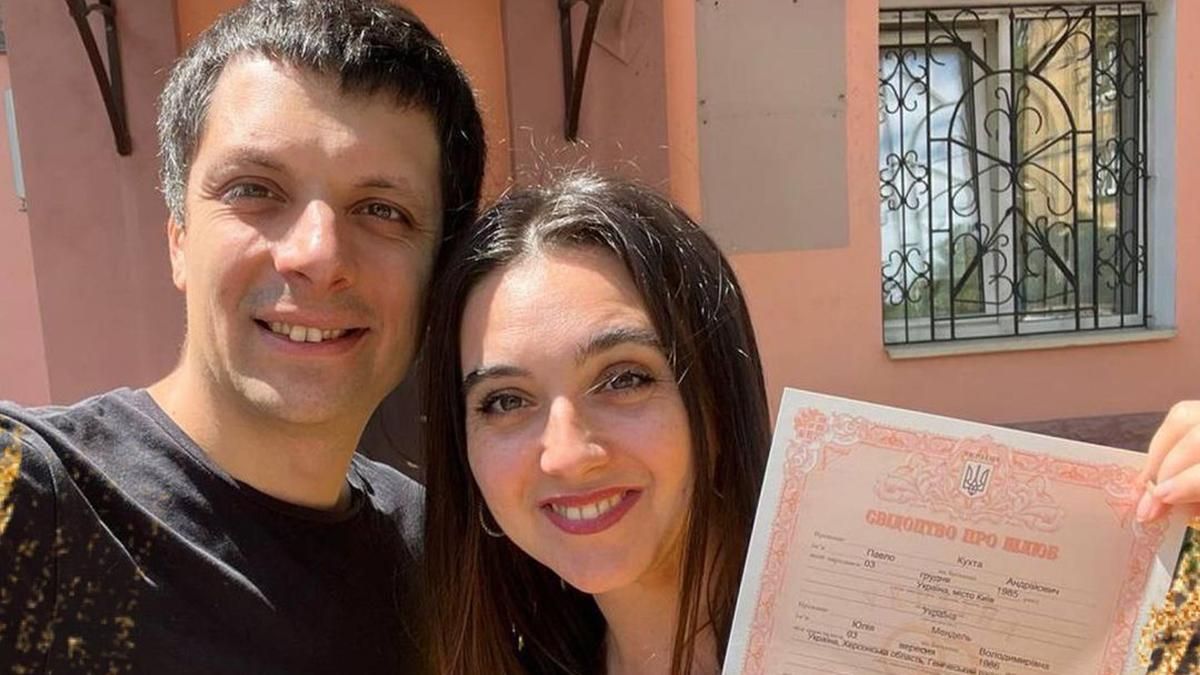 Колишня прессекретарка Зеленського Мендель вийшла заміж Колишня прессекретарка Зеленського Мендель вийшла заміж