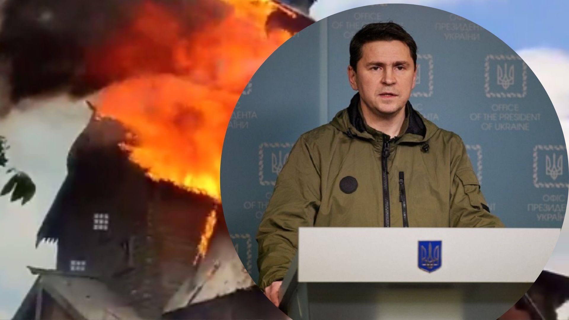 Справжній диявольський оскал, – у Зеленського відреагували на обстріл Святогірської лаври - 24 Канал Справжній диявольський оскал, – у Зеленського відреагували на обстріл Святогірської лаври - 24 Канал