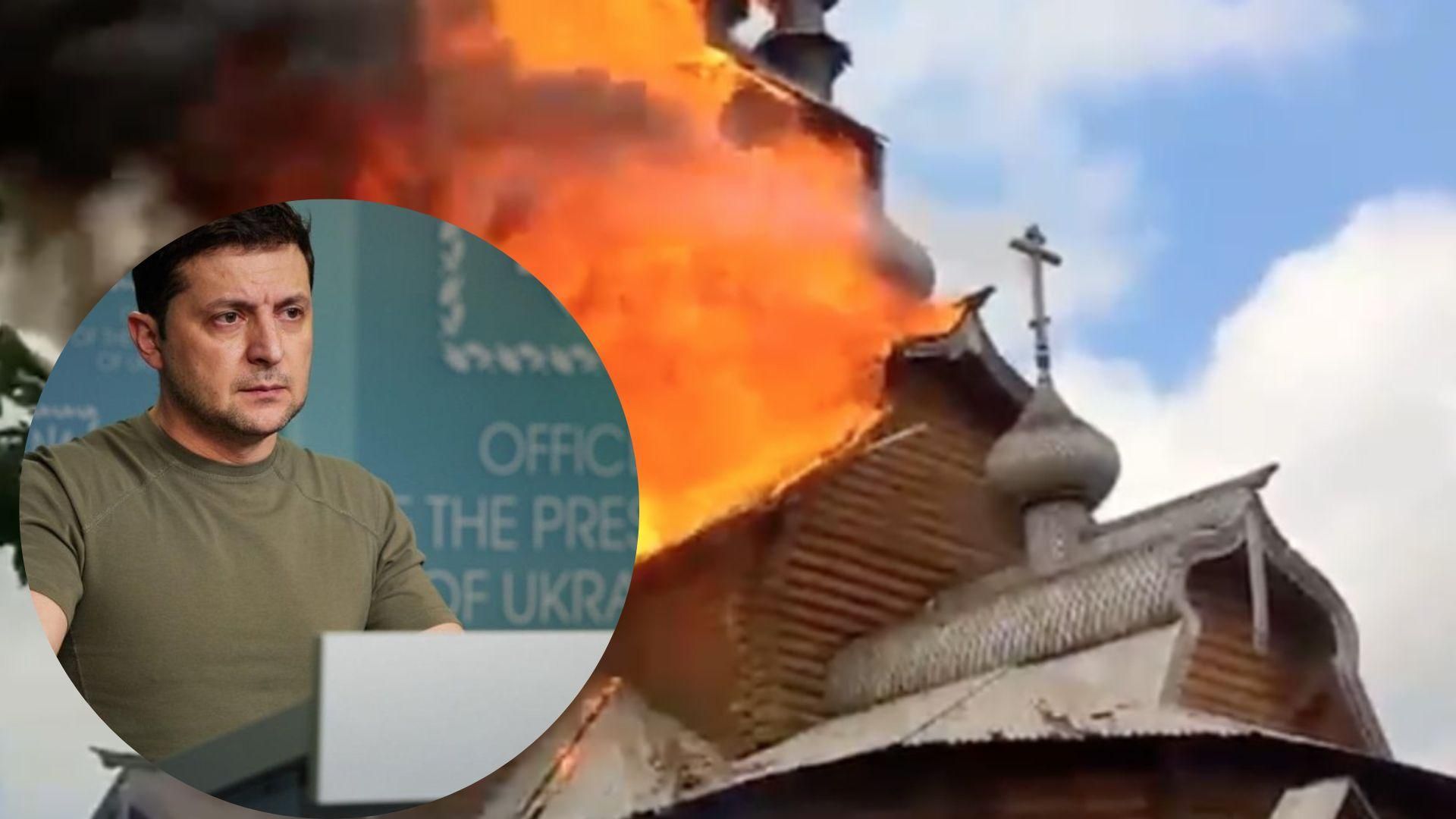 Им безразлично, что именно превращать в руины, – Зеленский об обстреле Святогорской лавры Им безразлично, что именно превращать в руины, – Зеленский об обстреле Святогорской лавры