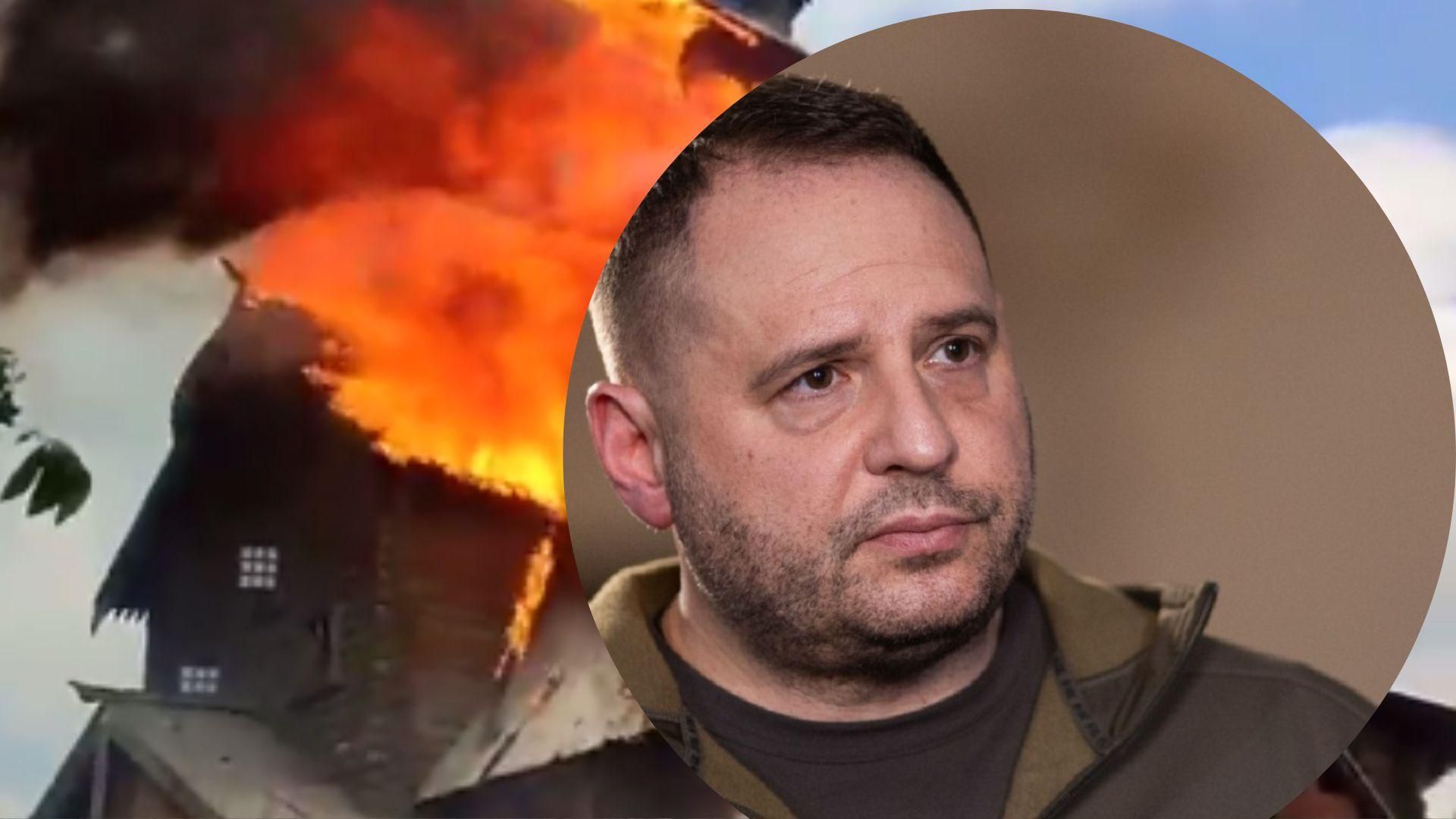 Росію мають позбавити членства в ЮНЕСКО, – Єрмак про обстріл Святогірської лаври Росію мають позбавити членства в ЮНЕСКО, – Єрмак про обстріл Святогірської лаври