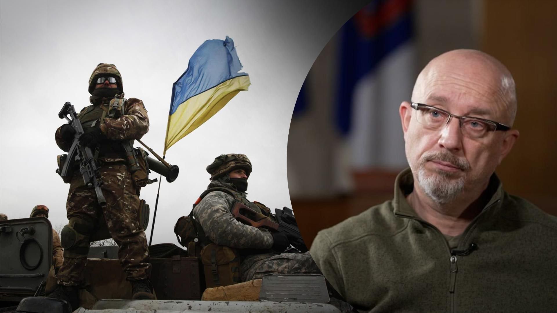 Реально закончить войну еще в этом году, – Резников Реально закончить войну еще в этом году, – Резников