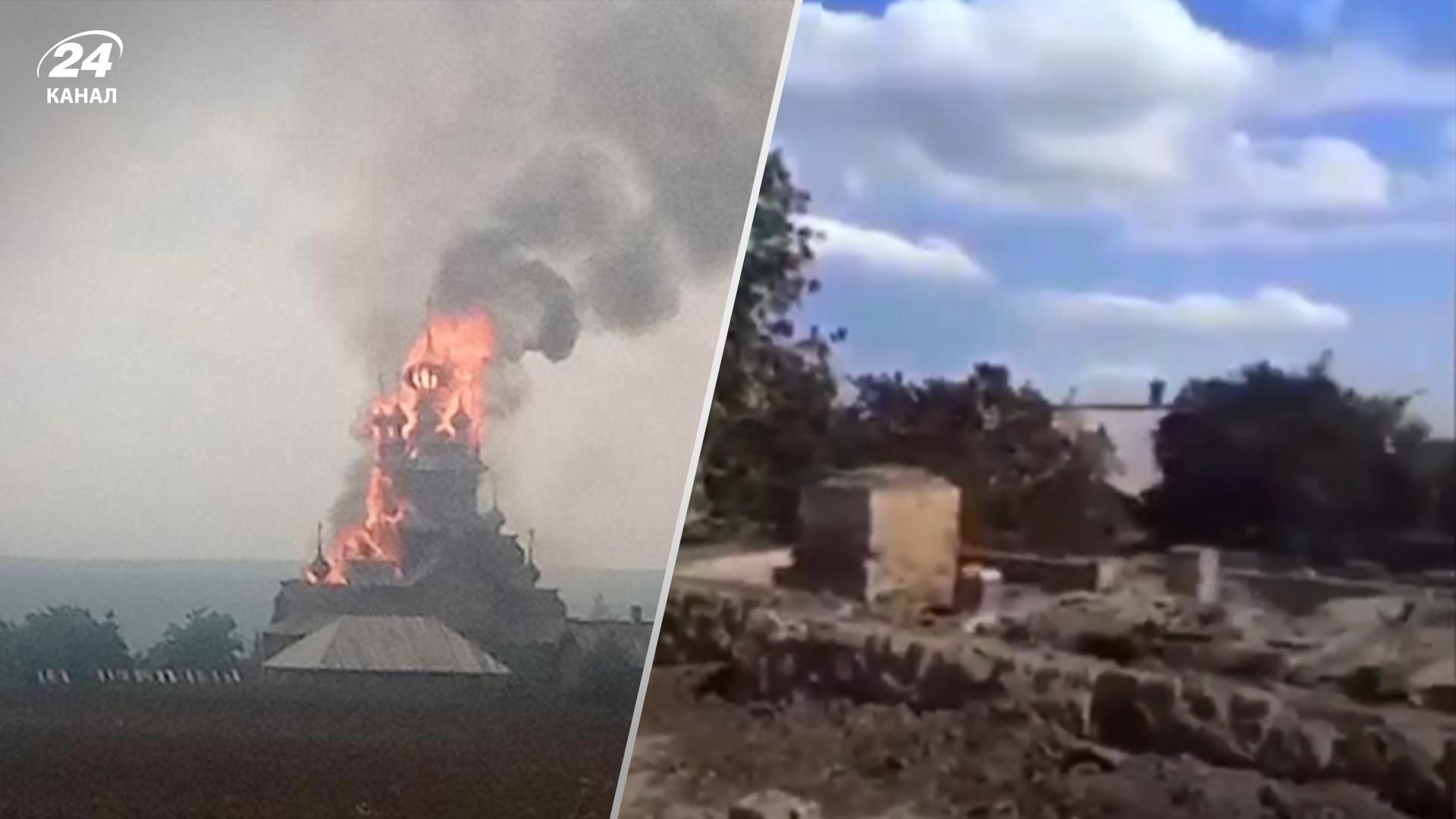 Все, що залишилось: сумні кадри зі спаленого скиту Святогірської лаври Все, що залишилось: сумні кадри зі спаленого скиту Святогірської лаври