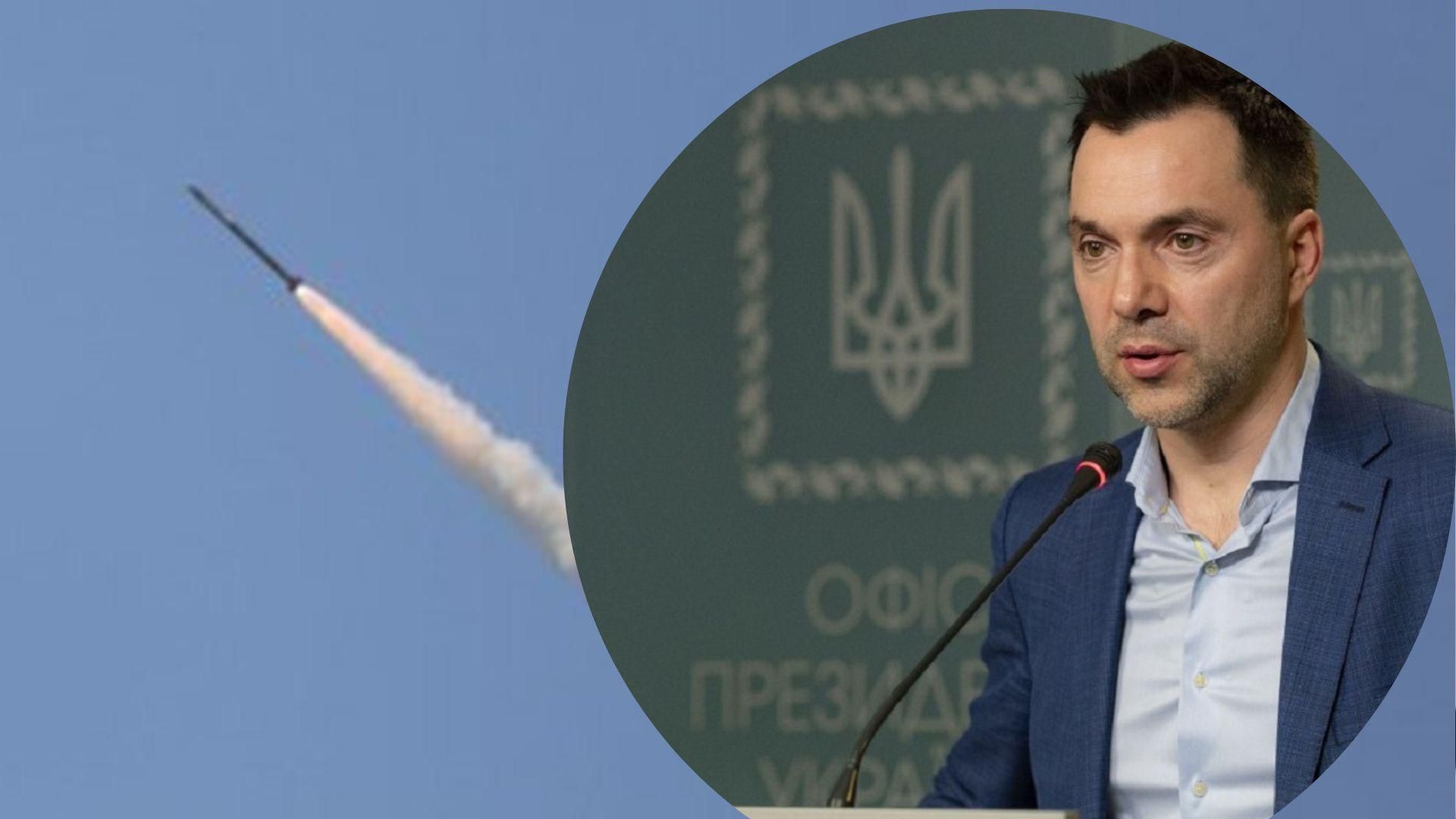 У росіян можуть закінчуватися ракети: Арестович розповів про незвичний обстріл Одеси У росіян можуть закінчуватися ракети: Арестович розповів про незвичний обстріл Одеси