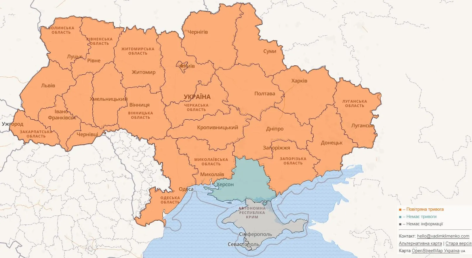 Карта воздушных тревог по состоянию на утро 5 июня Карта воздушных тревог по состоянию на утро 5 июня