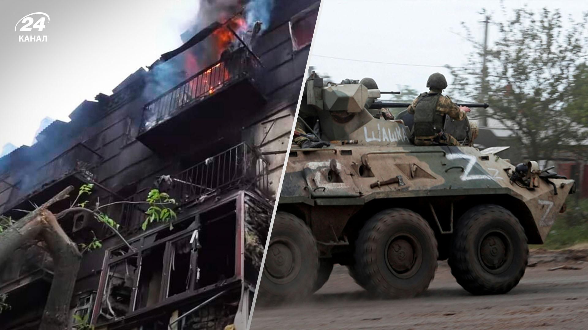 Росіяни кинули основні зусилля на оточення ЗСУ біля Сєвєродонецька і Лисичанська Росіяни кинули основні зусилля на оточення ЗСУ біля Сєвєродонецька і Лисичанська