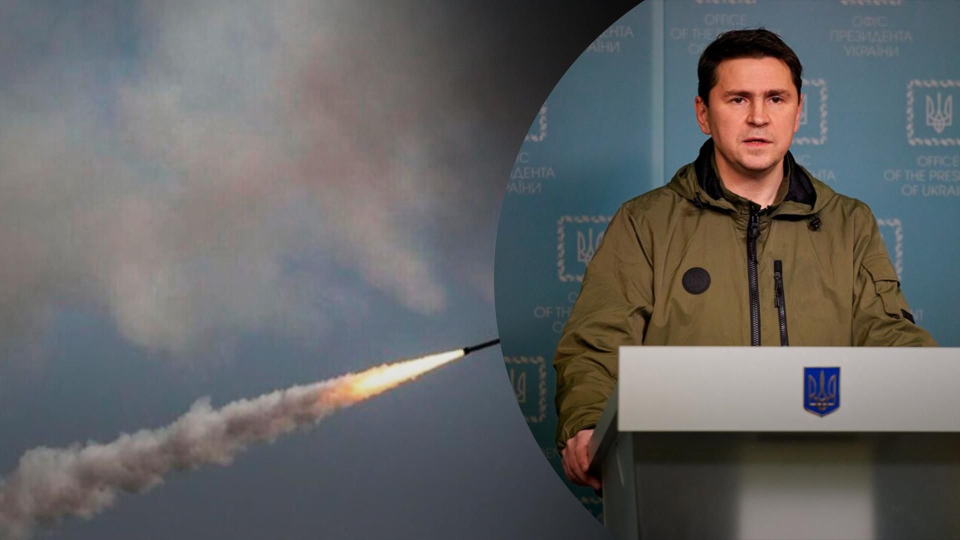 Эти удары имеют одну цель – убить как можно больше, – ОП о ракетном обстреле Киева