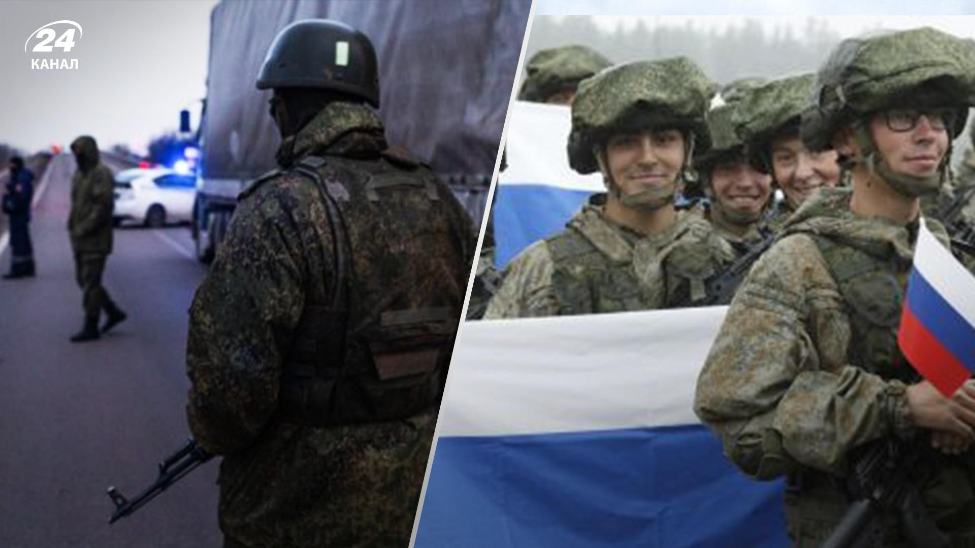 Росіяни хотіли втекти через кордон, але їх піймали свої ж і змусили повернутися на фронт Росіяни хотіли втекти через кордон, але їх піймали свої ж і змусили повернутися на фронт