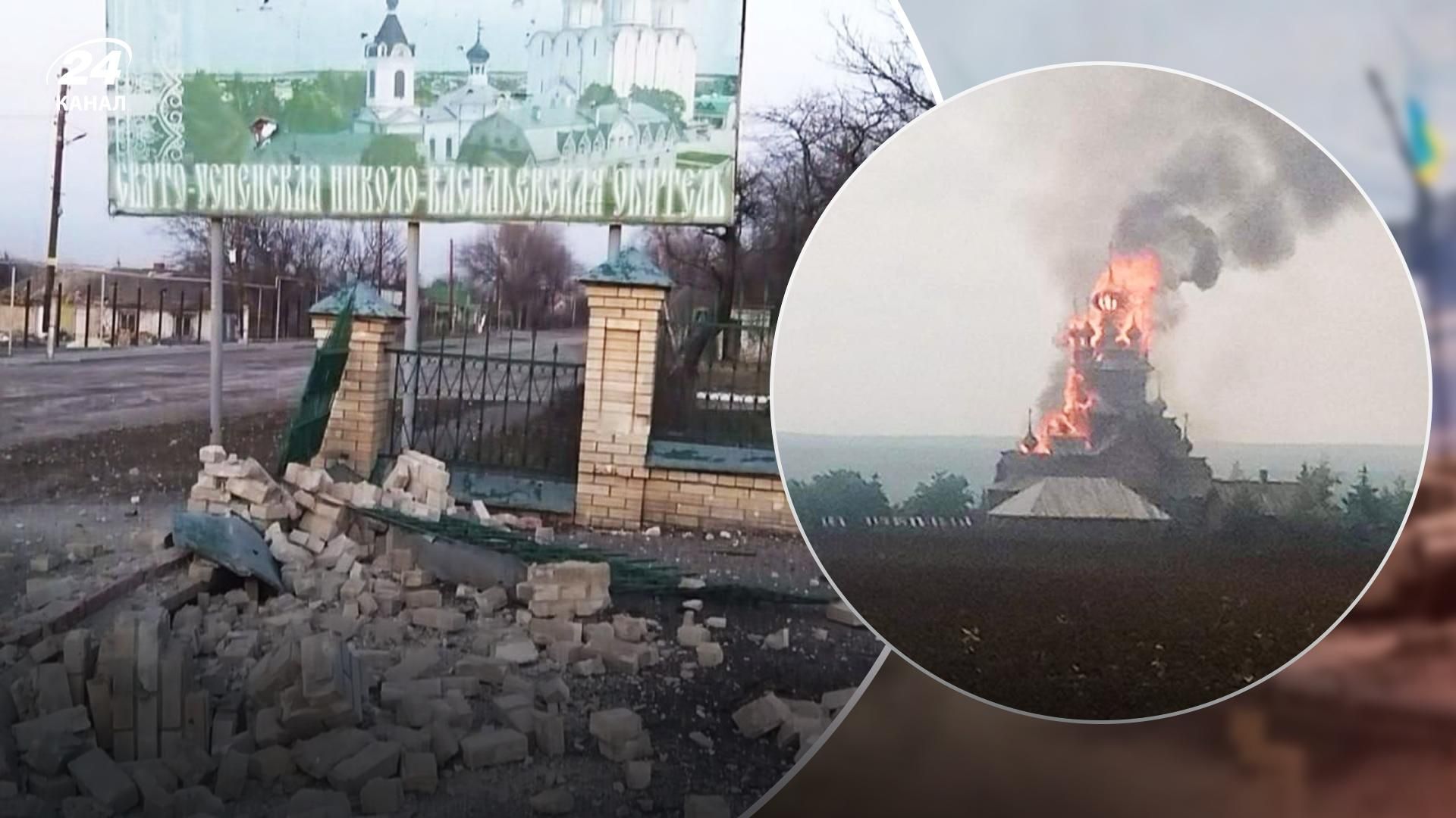 "Благословення від Кирила": в ОВА показали, як виглядає обстріляний скит Святогірської Лаври "Благословення від Кирила": в ОВА показали, як виглядає обстріляний скит Святогірської Лаври