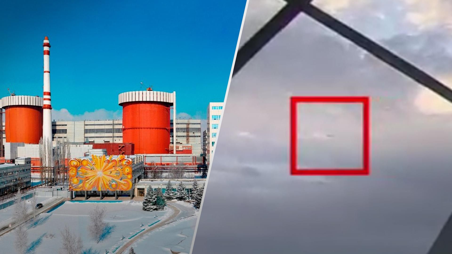 Як російська ракета пролетіла над Південноукраїнською АЕС: відео з камер спостережень Як російська ракета пролетіла над Південноукраїнською АЕС: відео з камер спостережень