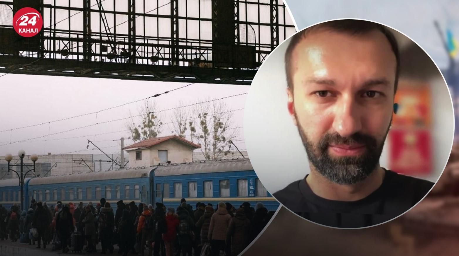 Лещенко сказав, як знизились прибутки Укрзалізниці після 24 лютого Лещенко сказав, як знизились прибутки Укрзалізниці після 24 лютого