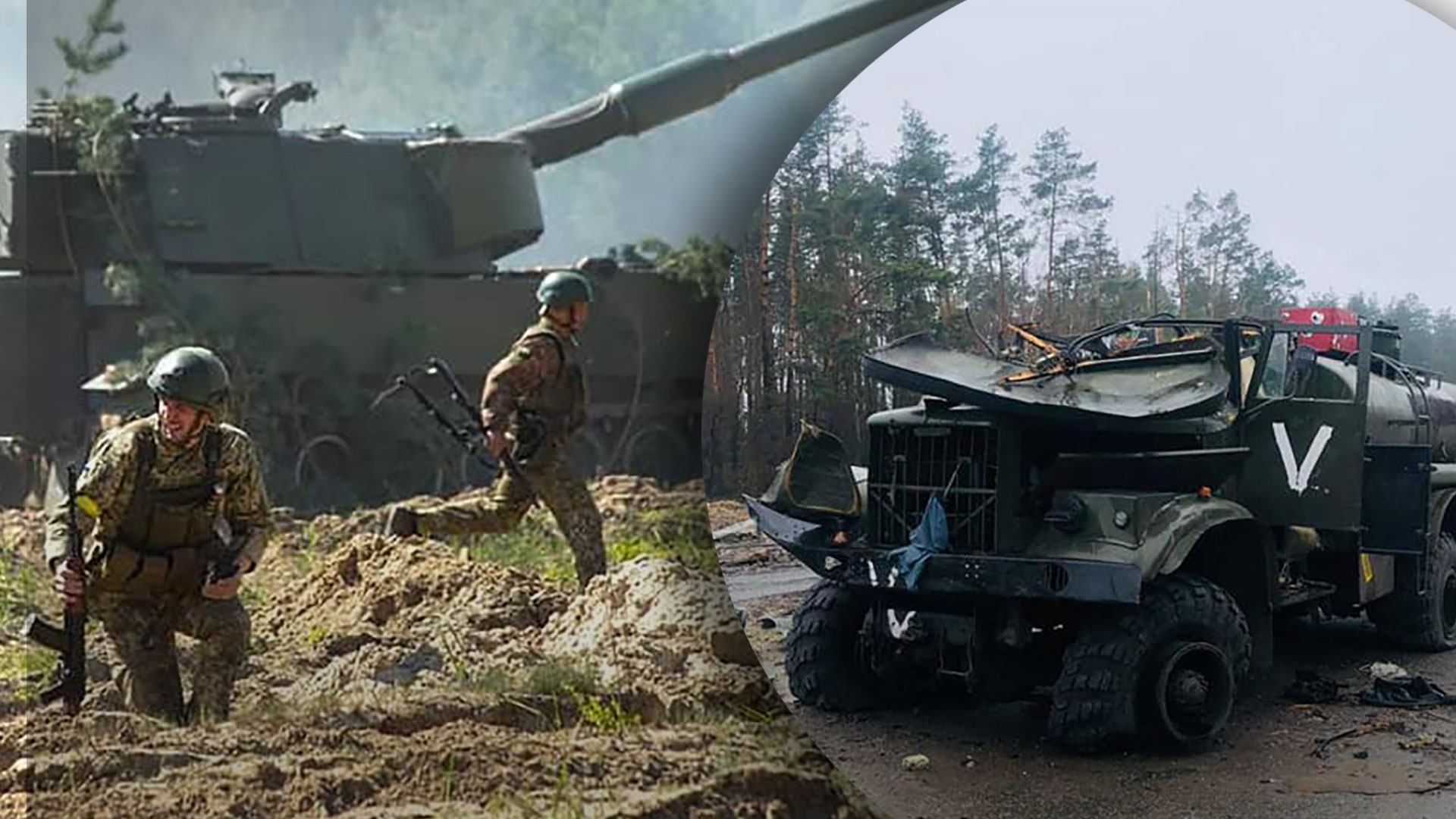 Оккупанты возобновили наступление на Святогорск, но понесли большие потери Оккупанты возобновили наступление на Святогорск, но понесли большие потери