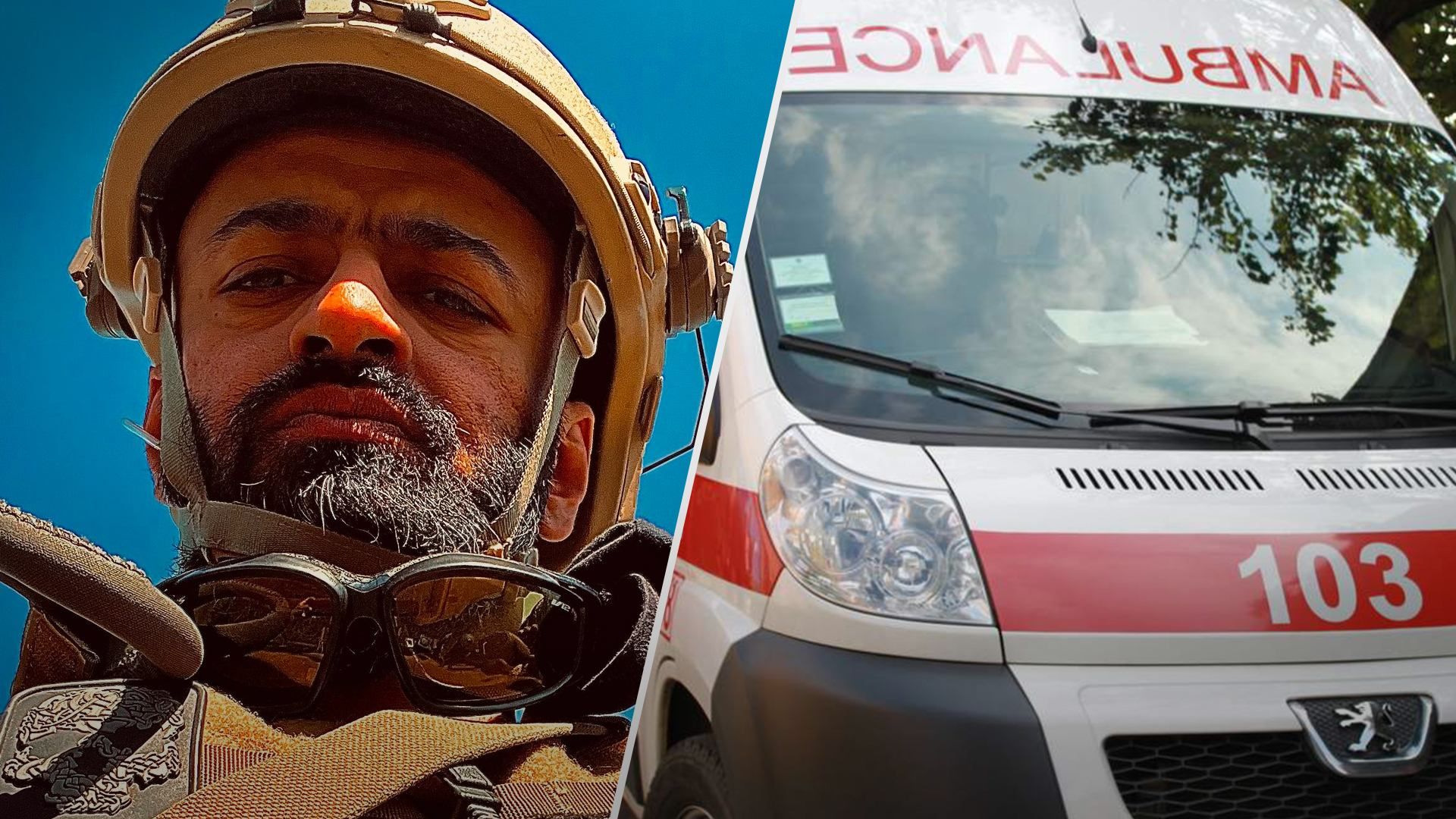 Маси Найем ранен и был в коме – какое состояние сейчас Маси Найем ранен и был в коме – какое состояние сейчас