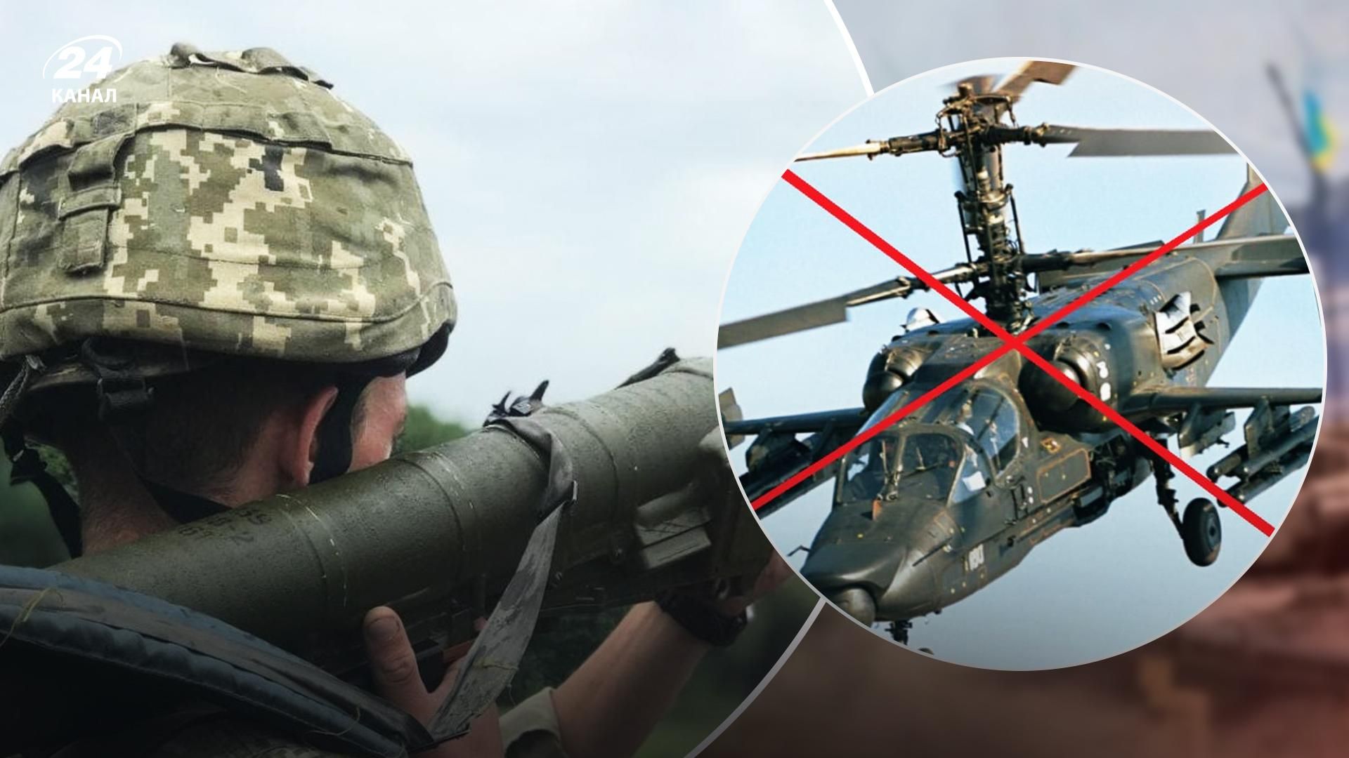 Долітались: січеславські десантники приземлили ще один ворожий "Алігатор" Долітались: січеславські десантники приземлили ще один ворожий "Алігатор"